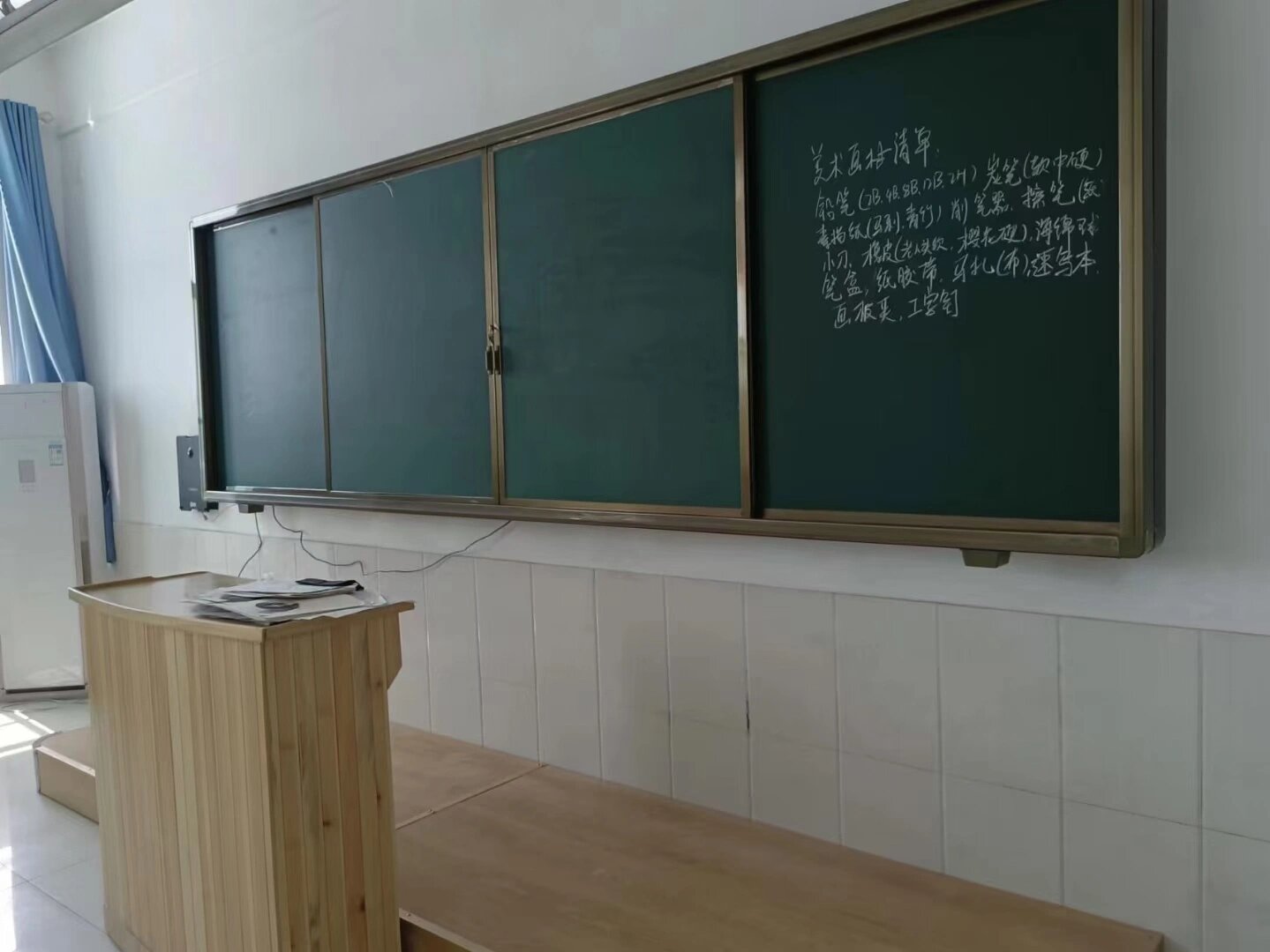 推拉黑板在平時(shí)的時(shí)候要怎么維護(hù)